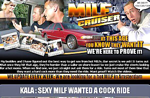 MILF Cruiser